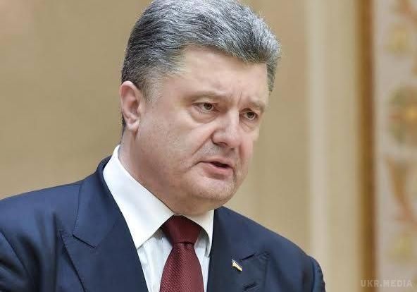 Порошенко пообіцяв повернути долар по 20-22 гривні. Президент України заявив про проведення "рішучих дій" щодо стабілізації курсу