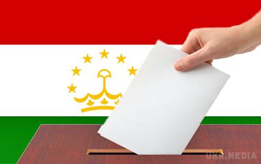 Центрвиборчком Таджикистану визнав парламентські вибори відбулися. У Центральній комісії з виборів і референдумів Таджикистану повідомили, що парламентські вибори в країні, визнані такими, що відбулися.