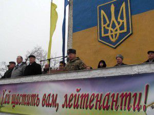 Карта АТО станом на 2 березня. Ситуація на сході країни (карта АТО) станом на 12:00 2 березня 2015 року за даними РНБО України.