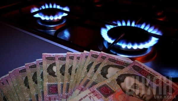 Нацкомісія підвищила тарифи на газ: з 1 квітня в 3,3 рази. Багатьом українцям доведеться зав'язати пояси тугіше, щоб тільки сплатити комуналку.