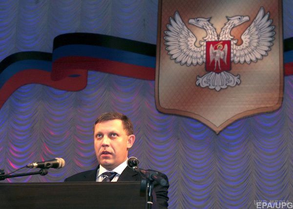 Занесений вітром. Як електромеханік Захарченко очолив ДНР. Захарченко вискочив на політичну арену і військову карту Донбасу як чорт з табакерки.