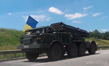 Українська армія готова до відведення РСЗВ Ураган - штаб АТО. Передислокація важкого озброєння на підготовлені майданчики відбувається під наглядом ОБСЄ, а також українських і зарубіжних ЗМІ