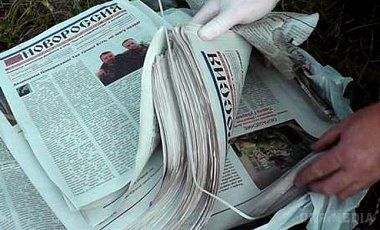 У Хмельницькому агітатори за "Новоросію" отримали п'ять років в'язниці. Хмельницький міський районний суд притягнув до кримінальної відповідальності двох жителів Хмельницької області, які були визнані винними у посяганні на територіальну цілісність і недоторканність України. 