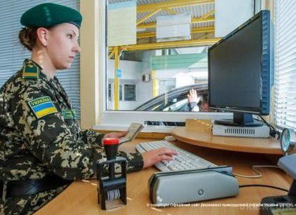 Які документи повинні бути у військовозобов'язаних при виїзді за кордон. Коментар прикордонників. «Згідно з чинним законодавством, при перетині державного кордону пред'явлення таких довідок не передбачено»,