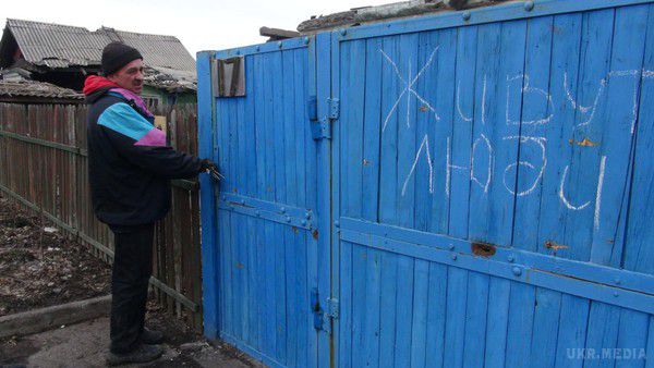 «Російський мир» прийшов у м. Дебальцеве. Місто після військових дій (фоторепортаж). У мережі з'явилися фотографії з Дебальцево, на яких показано, як виживає місто після того, як його взяли штурмом терористичні війська. 