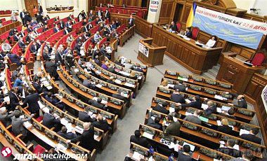 Екс-регіонали створили в Раді нову депутатську групу. В групу "Відродження" увійшли 22 людини. Співголовами групи обрані колишні регіонали Віталій Хомутиннік, Віктор Бондар і Валерій Писаренко