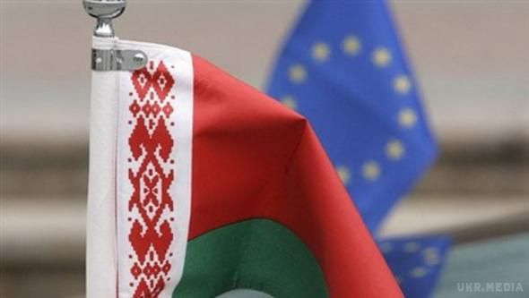 Європейський Союз має намір поліпшити політичні відносини з Білоруссю. Євросоюз готовий до поліпшення політичних відносин з Білоруссю.