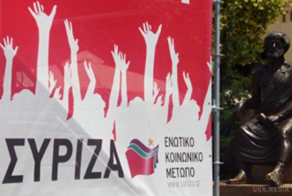  Офіс партії СІРІЗА  захопили анархісти в Афінах . Одночасно з цим кілька десятків ув'язнених почали голодування.