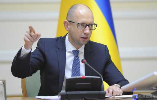 Початок запуску трансатлантичного проекту «Вітрина» і переформування уряду. Відставки Арсенія Яценюка з посади прем'єр-міністра не буде, але відразу після отримання траншу від МВФ буде переформатування уряду і старт трансатлантичного проекту «Вітрина».