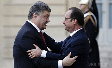 Порошенко і Олланд зійшлися на необхідності посилити місію ОБСЄ. Президент України звернув увагу на необхідність повного припинення вогню і відведення важкого озброєння при моніторингу і верифікації ОБСЄ