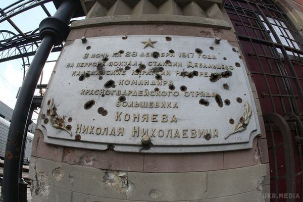 Жителі Дебальцеве: "Нас "звільнили" від нормального життя!" (фото). Бойовики ввели соціальні картки і вирішили відстрілювати бродячих собак