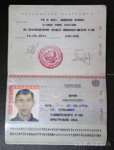 Карта АТО станом на 11 березня. Ситуація на сході країни (карта АТО) станом на 12:00 11 березня 2015 року за даними РНБО України.