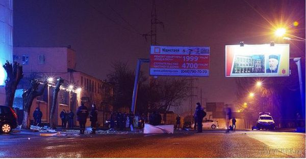 В Одесі пролунав вибух (фото). Жертв і постраждалих немає