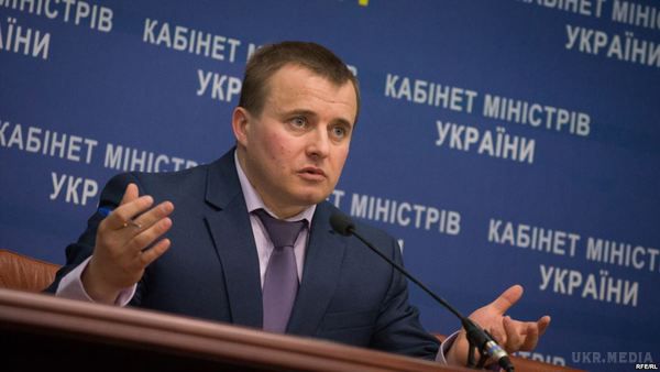 Демчишин: ціна російського газу для України повинна бути нижче $270. За словами міністра, переговори з ЄС та Росією щодо постачання газу в Україну і його транзиту в Європу заплановані на 20 березня