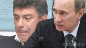 Керує третій: зникнення Путіна пов'язане з ліквідацією Нємцова – теорія «змови» відкрита. У Росії скоро  – президентські вибори, а тому цілком  можливо  – кандидатів на пост  просто прибирають.