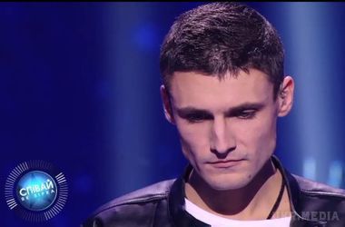 Телеканал "Україна": Біженець з Тореза розповів на шоу "Співай як зірка" про жах війни. Артем Захаров був змушений покинути сім'ю