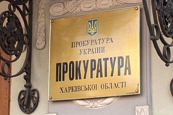  Бійцям тероборони Харкова загрожують терміни, одному - довічне. Військова прокуратура Харківського гарнізону Центрального регіону України направила в суд обвинувачення проти п'яти військовослужбовців одного з батальйонів територіальної оборони, які вчинили злочини проти мирного населення.