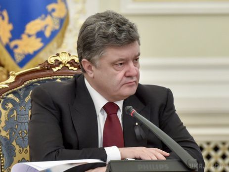 У Києві під керівництвом Порошенко проходить засідання РНБО. 