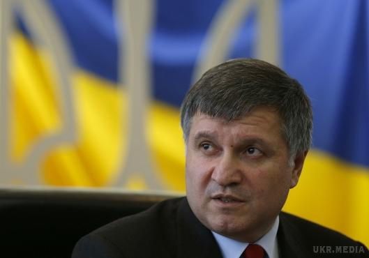 Аваков дав ім'я новому спецназу. Міністр Арсен Аваков оголосив, як буде називатися новий спецназ, який планують створити в МВС, - КОРД. Українською мовою абревіатура розшифровується як "Корпус операції Раптовий Дій".