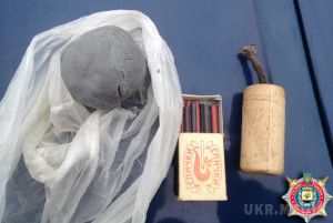 Карта АТО станом на 13 березня. Ситуація на сході країни (карта АТО) станом на 12:00 13 березня 2015 року за даними РНБО України.