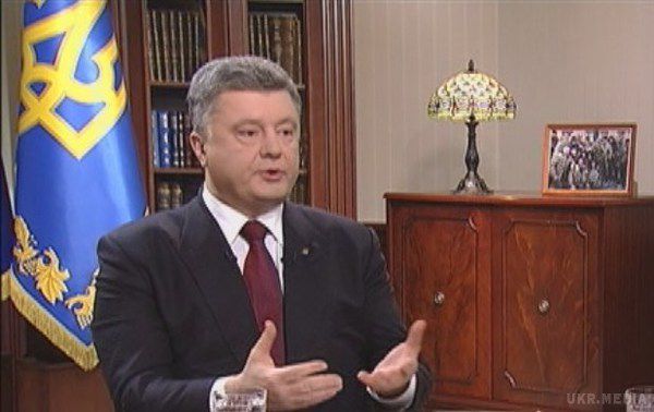 На постачання летальної зброї в Україну є контракти з країнами ЄС, - Порошенко. Україна має контракти з країнами-членами Європейського союзу на постачання зброї, у тому числі летальної
