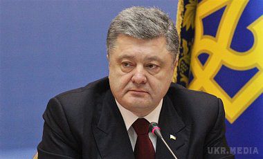 Влада Росії перешкоджає продажу фабрики Roshen - Порошенко. Президент підкреслив, що зацікавлений в тому, щоб продати свої активи і нагадав, що їх продажем займається одна з кращих компаній