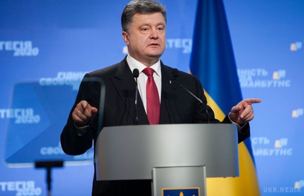 Мінські угоди не працюють - Порошенко. Росія 1100 разів порушила перемир'я в Донбасі, зазначив президент України.
