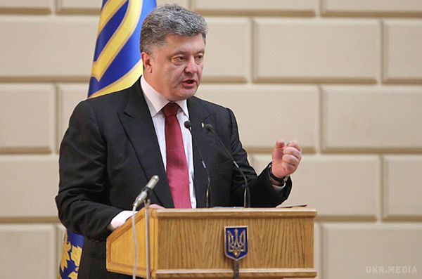 Порошенко закликав до бойкоту ЧС-2018 з футболу в Росії. Президент України також виступив за продовження діючих санкцій проти Росії до кінця року.