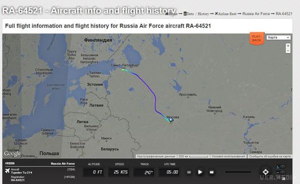 Відстежили ранковий рейс літака Путіна. У мережі за допомогою інтернет-сервісу flightradar24, який відстежує авіарейси, 16 березня встановили маршрут прямування борту президента Росії Володимира Путіна.