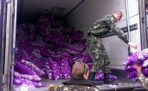 Карта АТО станом на 16 березня. Ситуація на сході країни (карта АТО) станом на 12:00 16 березня 2015 року за даними РНБО України.