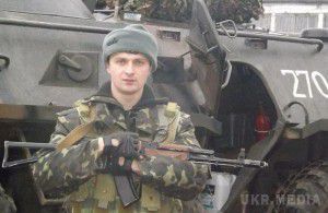 Карта АТО станом на 16 березня. Ситуація на сході країни (карта АТО) станом на 12:00 16 березня 2015 року за даними РНБО України.