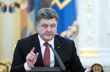 Україна готова забезпечити вирішення гуманітарних проблем Донбасу – Порошенко. Президент поскаржився на дії бойовиків, які не пускають ні українські гуманітарні конвої, ні з ЄС