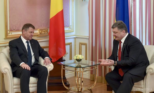 За повернення Придністров'я до складу Молдови виступив Порошенко. Україна виступає за розморожування придністровського конфлікту