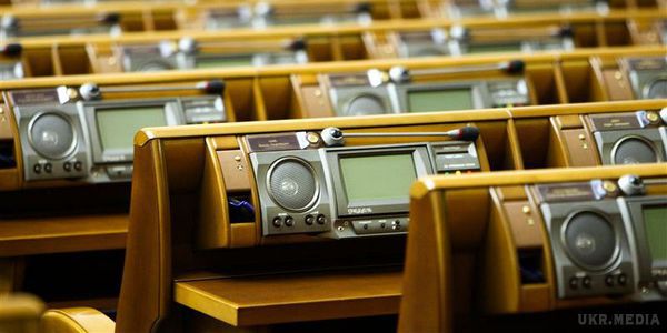 Рада визнала деякі території Донбасу тимчасово окупованими. Верховна Рада підтримала постанову про визнання окремих територій Донецької та Луганської областей тимчасово окупованими.