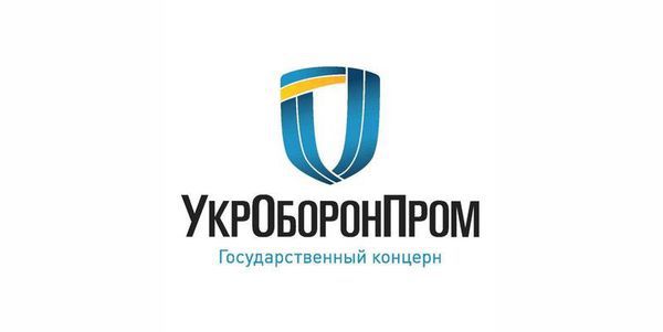  Випуск артилерійських знарядь може почати Укроборонпром. В найближчому часі буде прийнято рішення про виготовлення в Україні ствольної артилерії.