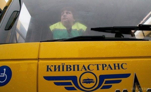 У транспорті Києва введуть "Пасажирський контроль". Київські транспортники, піднявши тарифи, тут же взялися за "покращення". 