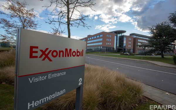 ExxonMobil зажадала від Росії знизити податок і повернути десятки мільярдів рублів . ExxonMobil виплачувала податки за ставкою 35%