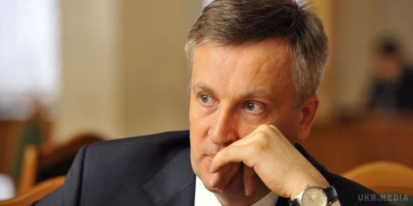 Документи по Майдану спалили за наказом Якименко - СБУ. Якименко особисто віддав наказ знищити відомчі документи, що стосуються активістів та подій на Майдані, заявив Наливайченко.