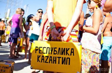 Легендарний КаZантип може переїхати в Одесу. Відомий по всьому світу музичний фестиваль КаZантип тепер може переїхати в Одесу. Про це повідомляється в офіційній групі фестивалю в соцмережі.