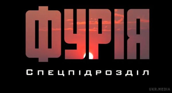 Унікальне відео аеророзвідки з зони АТО. В Мережі з'явилося нове унікальне відео, оприлюднене однією з кращих груп аеророзвідки в зоні АТО, - Фурія.