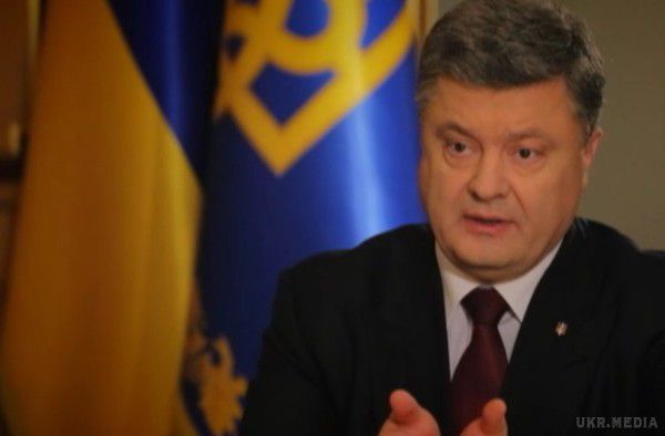 Поршенка очікує від ЄС "сильної реакції" у разі подальшої агресії РФ. Я абсолютно впевнений, що Євросоюз і всі його лідери країн ЄС пройдуть цей тест