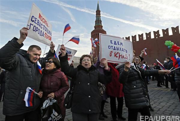 Кремль платить росіянам за участь в мітингах. Влада Росії росіян заманюють на провладні мітинги, обіцяючи гроші.