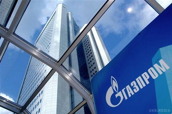 Єврокомісія зможе впливати на контракти Газпрому. Аудиту будуть піддаватися як міжурядові угоди, так і комерційні контракти