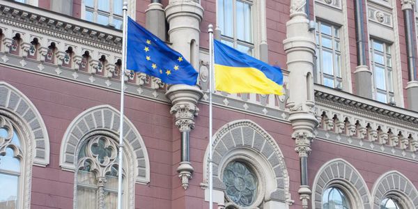 Нацбанк прогнозує приріст монетарної бази. Розрахунок монетарних показників ґрунтується на прогнозі макропоказників економічного і соціального розвитку України.