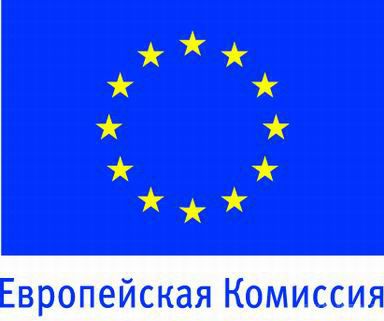 Європейська Комісія навідає Україну. Президент Європейської Комісії Жан-Клод Юнкер та Високий представник ЄС із закордонних справ і безпекової політики Федеріка Могеріні здійснять 30 березня візит в Україну.