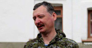 Стрелков-Гіркін розповів коли почнеться війна. Активна бойова фаза відновиться на Донбасі з 16 квітня. В результаті бойових протистоянь, швидше за все, «впаде» Маріуполь.