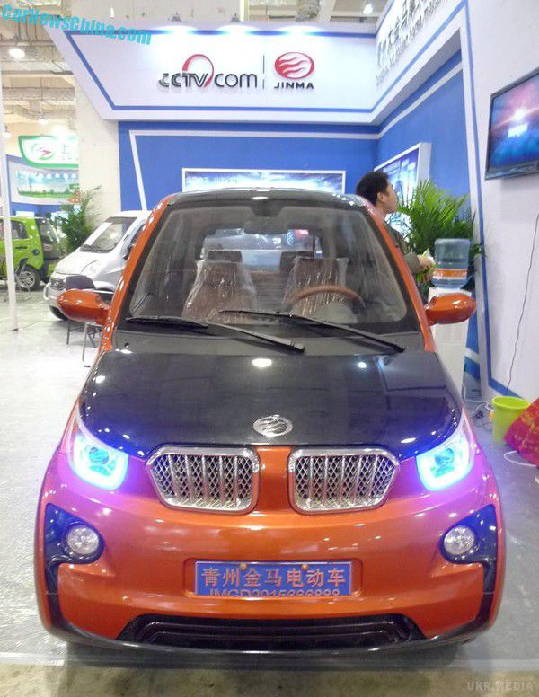 Жахливий китайський Jinma двійник BMW i3. Китайський автовиробник Qingzhou Da Jinma Motorcycle Corporation представив електрокар Jinma KWM2200, який, як не складно помітити, є жахливою спробою повторити BMW i3.