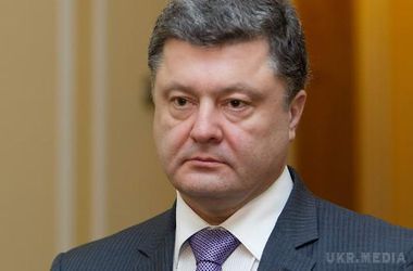 Порошенко в Дніпропетровську просив чиновників співати. Президент вирішив, що в ОДА повинен звучати гімн