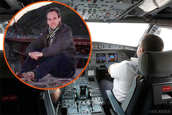 Пілот літака Airbus A320 Любиц, що розбився, проходив лікування у психіатра з-за депресії. Це написано в секретному досьє божевільного пілота.