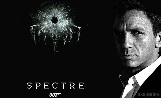 Вийшов трейлер найдорожчого фільму про Джеймса Бонда. В Інтернеті з'явився перший трейлер нового фільму про спеціального агента Джеймса Бонда, що отримав назву «007: Спектр».